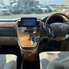 toyota alphard 2008 NIKYO_KK65285 image 5