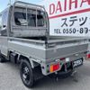 suzuki carry-truck 2025 -SUZUKI 【富士山 481ｸ1871】--Carry Truck DA16T--867380---SUZUKI 【富士山 481ｸ1871】--Carry Truck DA16T--867380- image 18