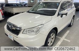 subaru forester 2015 AF-SJ5-061391