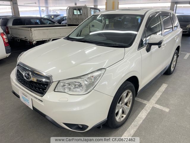 subaru forester 2015 AF-SJ5-061391 image 1