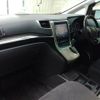 toyota vellfire 2010 ENHANCEAUTO_1_ea300154 image 20