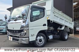 mitsubishi-fuso canter 2023 MOTORGATE_2_0206625A30240809W002