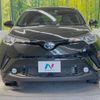 toyota c-hr 2017 -TOYOTA--C-HR DAA-ZYX10--ZYX10-2084311---TOYOTA--C-HR DAA-ZYX10--ZYX10-2084311- image 15