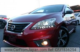 nissan sylphy 2017 CFJ1836254