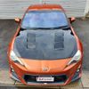 toyota 86 2015 quick_quick_DBA-ZN6_ZN6-050828 image 5