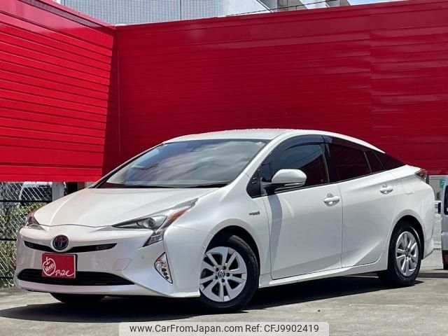 toyota prius 2017 -TOYOTA--Prius DAA-ZVW50--ZVW50-8043597---TOYOTA--Prius DAA-ZVW50--ZVW50-8043597- image 1