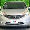 nissan note 2013 -NISSAN--Note DBA-E12--E12-136862---NISSAN--Note DBA-E12--E12-136862- image 15