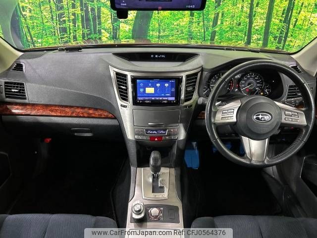 subaru outback 2010 -SUBARU--Legacy OutBack DBA-BR9--BR9-042229---SUBARU--Legacy OutBack DBA-BR9--BR9-042229- image 2