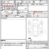 suzuki jimny 2007 quick_quick_ABA-JB23W_JB23W-531365 image 21