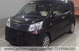 daihatsu move 2015 -DAIHATSU--Move LA150S--0030188---DAIHATSU--Move LA150S--0030188-