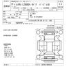 lexus ls 2008 -LEXUS--Lexus LS UVF45-5005332---LEXUS--Lexus LS UVF45-5005332- image 3