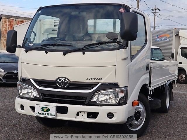 toyota dyna-truck 2018 -TOYOTA--Dyna TKG-XZC605--XZC605-0021220---TOYOTA--Dyna TKG-XZC605--XZC605-0021220- image 2