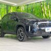 toyota yaris-cross 2024 CFJ1759593 image 16