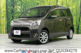 daihatsu move 2011 -DAIHATSU--Move DBA-LA110S--LA110S-0010108---DAIHATSU--Move DBA-LA110S--LA110S-0010108-