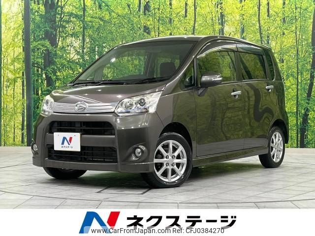 daihatsu move 2011 -DAIHATSU--Move DBA-LA110S--LA110S-0010108---DAIHATSU--Move DBA-LA110S--LA110S-0010108- image 1