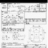 daihatsu hijet-truck 1987 CFJ1591737 image 3