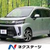 daihatsu move 2019 -DAIHATSU--Move DBA-LA150S--LA150S-2010246---DAIHATSU--Move DBA-LA150S--LA150S-2010246- image 1