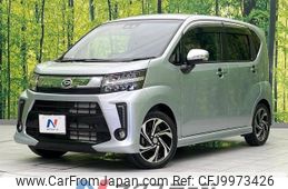 daihatsu move 2019 -DAIHATSU--Move DBA-LA150S--LA150S-2010246---DAIHATSU--Move DBA-LA150S--LA150S-2010246-