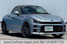 toyota copen 2021 -TOYOTA--Toyota Copen 3BA-LA400A--LA400A-0003369---TOYOTA--Toyota Copen 3BA-LA400A--LA400A-0003369-