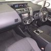 toyota prius-α 2017 -TOYOTA--Prius α ZVW41W-0063988---TOYOTA--Prius α ZVW41W-0063988- image 5