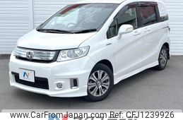 honda freed-spike-hybrid 2013 quick_quick_GP3_GP3-1100726