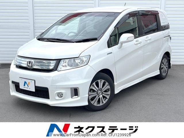 honda freed-spike-hybrid 2013 quick_quick_GP3_GP3-1100726 image 1