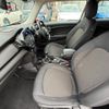 mini mini-others 2015 quick_quick_XM15_WMWXM520403A50623 image 17