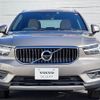 volvo xc40 2022 quick_quick_XB3154XCP_YV1XZBBMFN2715670 image 6