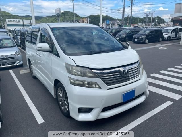 toyota vellfire 2010 -TOYOTA--Vellfire DBA-ANH20W--ANH20-8135981---TOYOTA--Vellfire DBA-ANH20W--ANH20-8135981- image 2