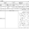 toyota sienta 2010 -TOYOTA--Sienta DBA-NCP81G--NCP81-5133336---TOYOTA--Sienta DBA-NCP81G--NCP81-5133336- image 3