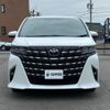 toyota alphard 2023 -TOYOTA--Alphard AAHH45W--AAHH45-0008491---TOYOTA--Alphard AAHH45W--AAHH45-0008491- image 20