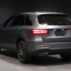 mercedes-benz glc-class 2019 -MERCEDES-BENZ--Benz GLC 253905C--2F635052---MERCEDES-BENZ--Benz GLC 253905C--2F635052- image 9