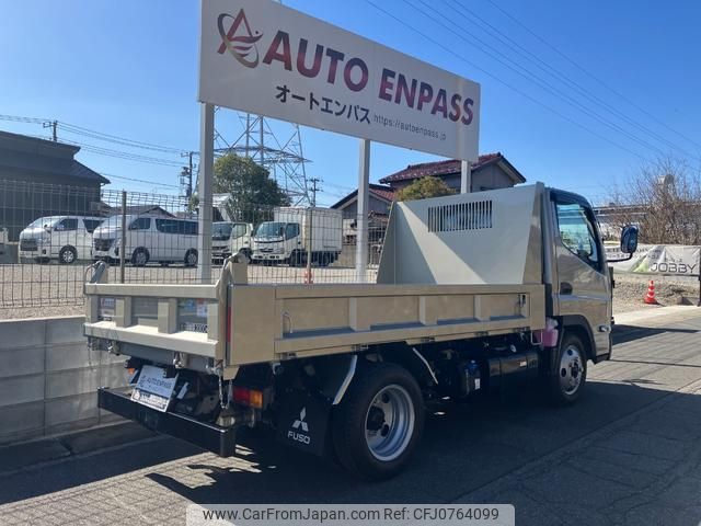 mitsubishi-fuso canter 2025 GOO_NET_EXCHANGE_9500023A30250207W001 image 2