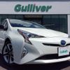 toyota prius 2017 -TOYOTA--Prius DAA-ZVW50--ZVW50-8074027---TOYOTA--Prius DAA-ZVW50--ZVW50-8074027- image 1