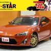 toyota 86 2012 CFJ1639694 image 1
