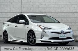 toyota prius 2016 -TOYOTA--Prius DAA-ZVW50--ZVW50-8015301---TOYOTA--Prius DAA-ZVW50--ZVW50-8015301-