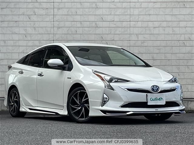 toyota prius 2016 -TOYOTA--Prius DAA-ZVW50--ZVW50-8015301---TOYOTA--Prius DAA-ZVW50--ZVW50-8015301- image 1