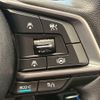 subaru forester 2020 CFJ1823099 image 6