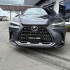 lexus nx 2023 CFJ1691090 image 2
