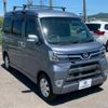 daihatsu atrai-wagon 2020 -DAIHATSU--Atrai Wagon 3BA-S321G--S321G-0079364---DAIHATSU--Atrai Wagon 3BA-S321G--S321G-0079364- image 2