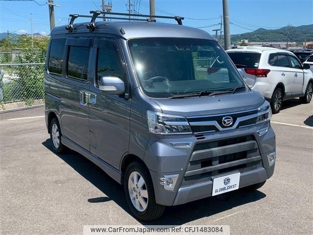 daihatsu atrai-wagon 2020 -DAIHATSU--Atrai Wagon 3BA-S321G--S321G-0079364---DAIHATSU--Atrai Wagon 3BA-S321G--S321G-0079364- image 2