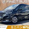 honda stepwagon 2017 -HONDA--Stepwgn 6AA-RP5--RP5-1055734---HONDA--Stepwgn 6AA-RP5--RP5-1055734- image 1