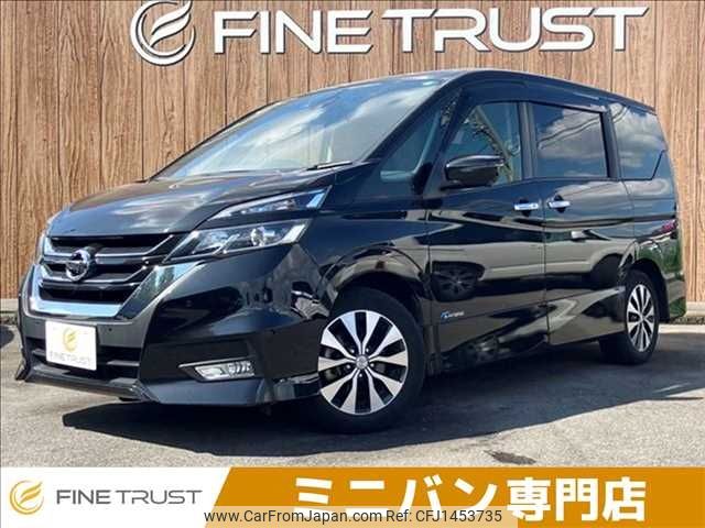 honda stepwagon 2017 -HONDA--Stepwgn 6AA-RP5--RP5-1055734---HONDA--Stepwgn 6AA-RP5--RP5-1055734- image 1