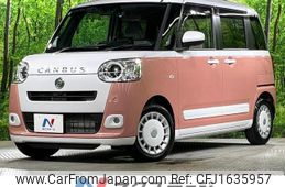 daihatsu move-canbus 2024 CFJ1635957
