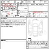 suzuki wagon-r 2022 quick_quick_5AA-MH95S_MH95S-196586 image 19
