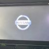 nissan serena 2019 -NISSAN--Serena DAA-GFNC27--GFNC27-021484---NISSAN--Serena DAA-GFNC27--GFNC27-021484- image 6