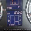 toyota mark-x 2007 3282185-N2024120299A-10 image 19