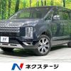 mitsubishi delica-d5 2022 quick_quick_CV1W_CV1W-4011103 image 1