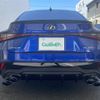 lexus is 2022 CFJ1627606 image 23