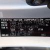 toyota corolla-spacio 2005 REALMOTOR_N2024080130F-24 image 2